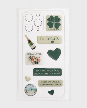 Стикерпак FORLOCALS